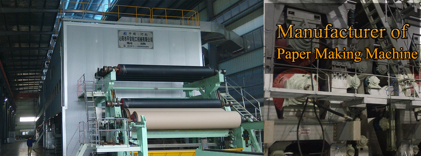 calidad máquina de la fabricación de papel seda Fábrica