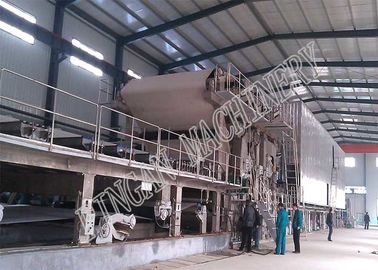 Gris de dos hilos de la máquina de papel que estría con cocinar la prensa del sistema y del tamaño