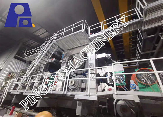máquina superior blanca de vacilación de la fabricación de papel del PLC Testliner de 300m/Min 3750m m
